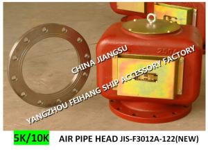 China Marine daily standard 10K air pipe head, 10K-300A breathable cap factory