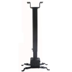 China 1.10-1.95M telescoping projector bracket support holder hanging ceiling suspend innercable factory