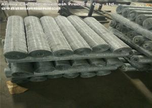 China 1 - 600 Mesh Stainless Steel Mesh Screen Heat Resistance For Metallurgy factory