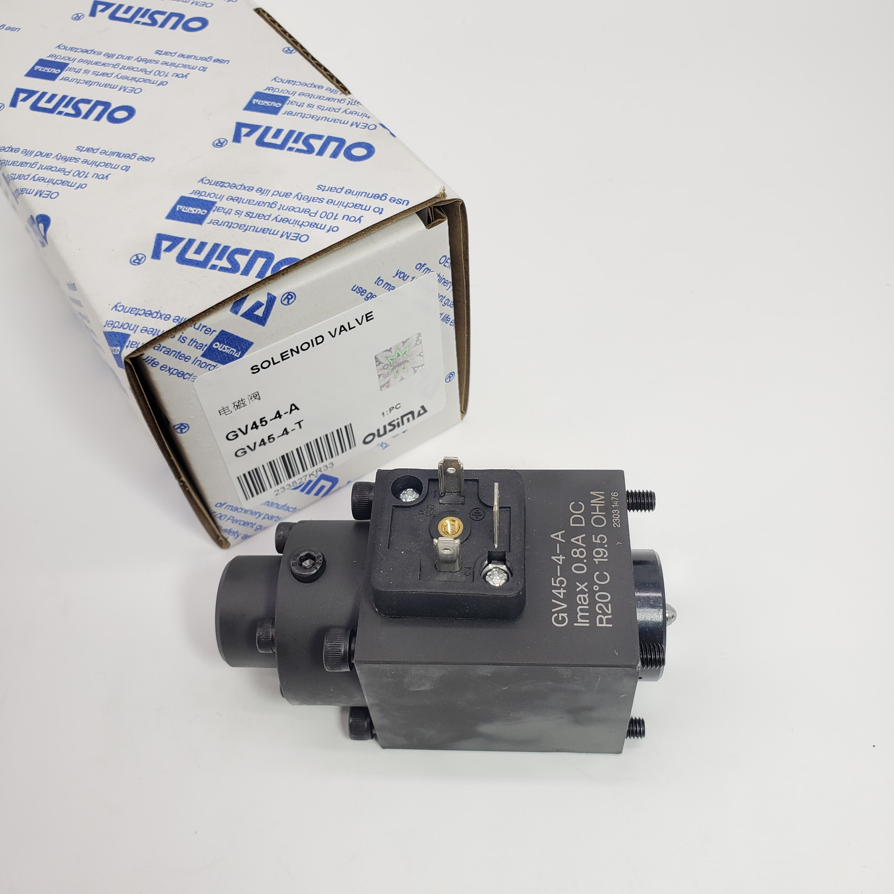 GV45-4-A GV45-4-T Proportional Solenoid Valve Hydraulic Coil
