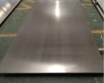 Seamless 3.5mm Stainless Steel Plate 304 2B 1500mm