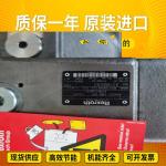 PGH4-2X/080LR07VU2 PGZ5-1X/080RA07VE4R901230048 OriginalRexrothPGHseriesgearpump
