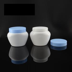 China Electroplating Frosted PET Plastic Jars 50ml Recyclable Skin Care Cream Jar factory