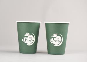 China Biodegradable 12 Ounce Custom Printed Disposable Coffee Cups For Banquets / Dinners factory