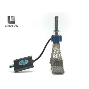 China Fanless LED Car Headlight CSP Chip Type / 3000K Led Car Headlamp Bulbs factory