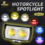 Full Aluminum White Yellow Dual Color 2 LED Motorcycle MINI Driving Light