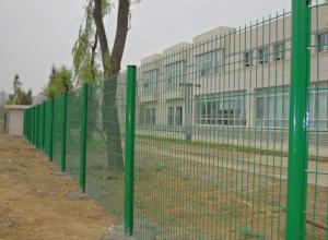 China fencing manufacturer,iron fence,wire mesh fence,garden fence factory