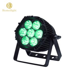 China Waterproof LED Matrix Lights 7*18W factory