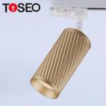 Aluminum Cylindrical Downlight Gu10 Rotatable COB Spotlight