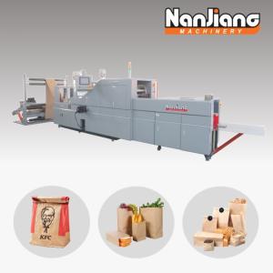 China HD-260 Roll Fed SOS Paper Bag Making Machine 60-110mm Square Bottom factory