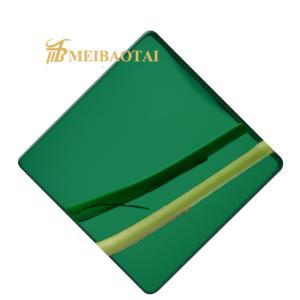 China mirror finish Coloured Stainless Steel Sheet SUS316L Material 0.3mm Thick factory