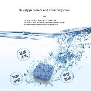 China Powerful Household Cleaning Magic Stain Removal Cleaner Washing Machine Cleaning Tablets factory