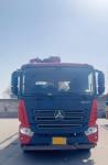 2022 Sany Heavy Industry 37m Truck-Mounted Concrete Pump Easy with 10%