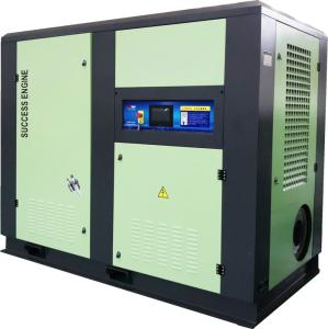 China 75KW Stable Rotary Screw Blower Aeration Blowers Wastewater For Pneumatic Transmission factory