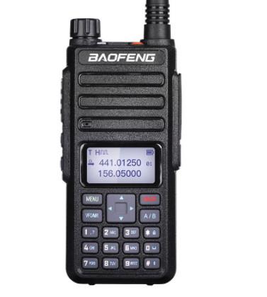 Abell Tcl Walkie Talkie Long Range DM-1801 UV Frequency Transmission Ant Fall