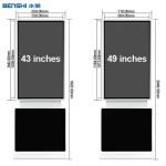 43 55 Inch Rotatable Touch Screen Kiosk LCD Digital Signage Advertising Display