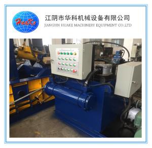 China Waste Copper Hydraulic Scrap Baling Press Machine factory