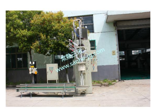DCS-25FWG Open Mouth Bagging Machine for Chemical, Medicine , Bulding Materials,