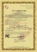 SHENZHEN REAKO ELECTRONIC CO., LTD. Certifications