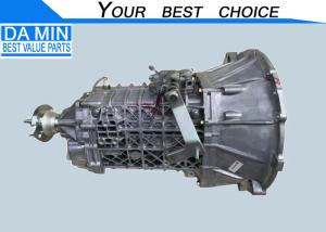 China MYY6S Transmission Aluminum Gearbox For NLR NMR Light Truck Match To Clutch Housing Equip In 4JJ1 4HK1 Engine factory