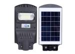 Outdoor Smart All In One Integrated Solar Street Light 30w 60w 90w 120w