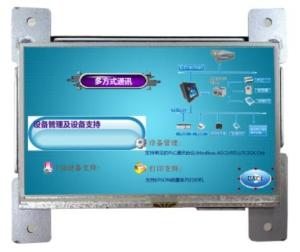 China Small Resistive Touch Panel HMI RS232 RS485 Smart PLC Display factory