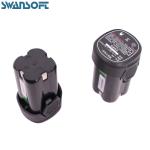 2.5CM Batería Orchard Pruer Uso prolongado 14.4V Batería inalámbrica Podadoras