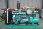 YTO FG WILSON Diesel Generator 110KW / 138KVA UCI 274E Stamford Alternator Model