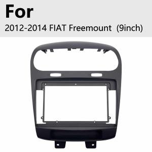 China 2012-2014 FIAT Freemount Multimedia Player Auto Android 9 inch Baoshijie. factory