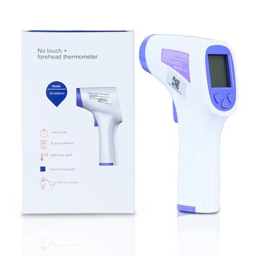 Digital Infrared Forehead Thermometer More Accurate Medical Fever Body