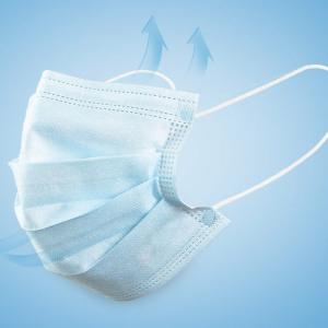 China Personal Protective Equipment Surgical Mask 3PLY Disposable Medical Face Mask factory