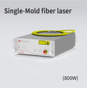 China Single Mold 800W High Power CW Laser Automatic For Thin Plate Cutting factory
