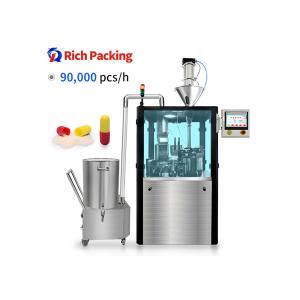 China 5.5KW Automatic Capsule Filling Machine With PLC Control System on sale