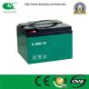 Buy cheap 12V30ah AGM Battery/Lead Acid Battery/Gel Battery/Deep Cycle Battery from wholesalers