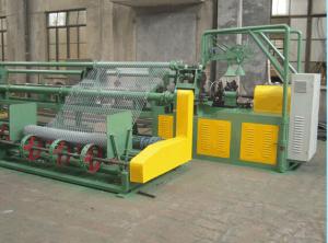 China Automatic Chain Link Fence Machine,factory price factory