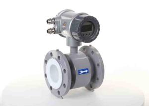 China HVAC Electromagnetic Flow Meter / Liquid Flow Meter Energy Metering PN16-40 factory