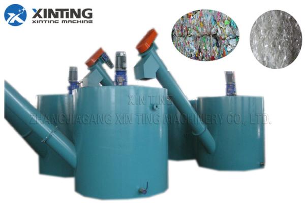 Consumer PET Bottle Recycling Machine , Plastic Recycling Equipment Crushing