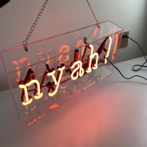 China Eye Catching 12VDC Custom Neon Sign Light Box Free Standing factory
