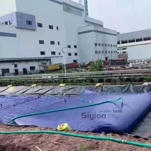 China Water Tank for Rainwater Collection factory