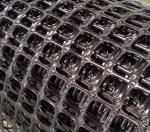 Polyester Filament Needle Punch Nonwoven Geotextile Composite Geogrid offer