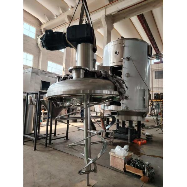 conical mixer