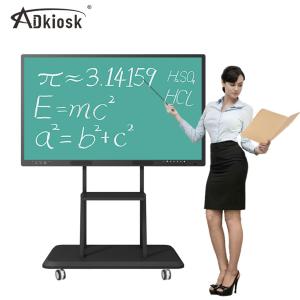 China 75&quot; 98&quot; Android Conference Interactive Whiteboard CVBS Audio 1000W factory