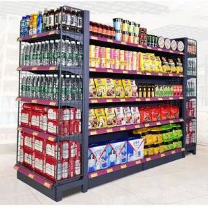 China Can be Customized Used Gondola Shelving Supermarket Shelves factory