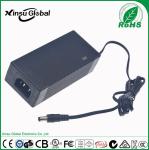 4A 12V lead-acid battery charger for car battery pack three-stage charge mode