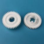 ATM Machine Parts NCR 36T Gear Plastic Gear 445-0587809 4450587809