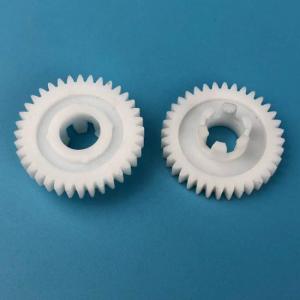 China ATM Machine Parts NCR 36T Gear Plastic Gear 445-0587809 4450587809 factory