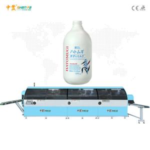 China Shampoo Bottle Auto Screen Printing Machine 3 Colors 70pcs/min factory