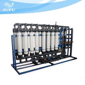 China 30TPH Ultrafiltration Water Treatment System UF Membrane Ultrafiltration Plant on sale