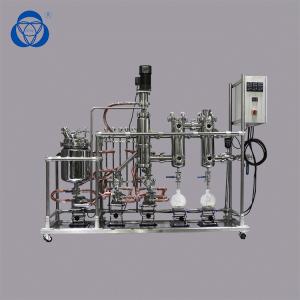 China Electric Stainless Steel Wiped Film Molecular Distillation Short Path Equipment factory