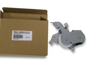 China P/N: RM1-0043-000 Printer Swing Plate Assembly Gear for HP4200 HP4250 HP4300 Printer Spare Parts (Sets) factory